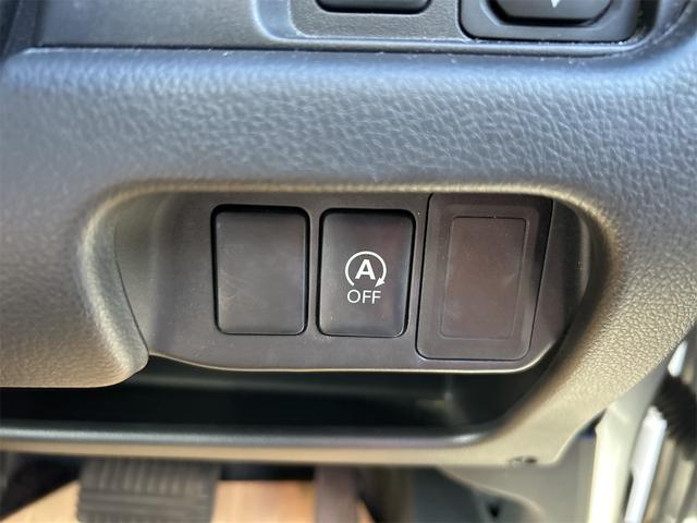 デイズ ハイウェイスター　Ｘ　バックカメラ　ナビ　ＴＶ　ＨＩＤ　スマートキー　アイドリングストップ　電動格納ミラー　ベンチシート　ＣＶＴ　盗難防止システム　ＡＢＳ　ミュージックプレイヤー接続可　アルミホイール　衝突安全ボディ（47枚目）