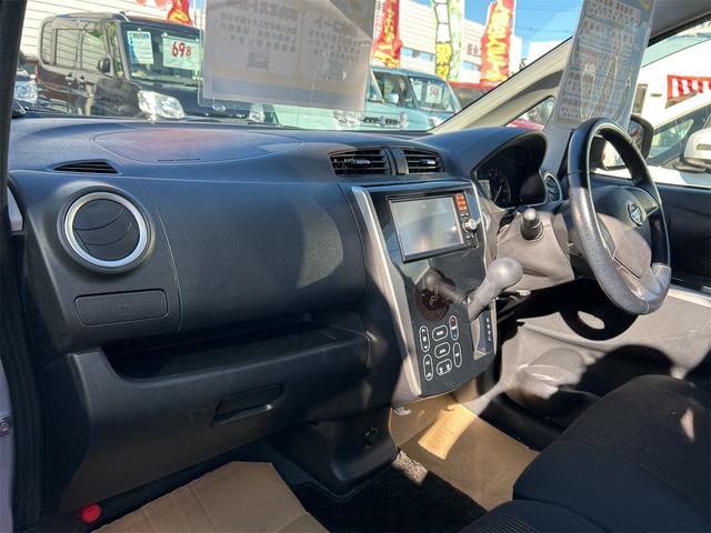 デイズ ハイウェイスター　Ｘ　バックカメラ　ナビ　ＴＶ　ＨＩＤ　スマートキー　アイドリングストップ　電動格納ミラー　ベンチシート　ＣＶＴ　盗難防止システム　ＡＢＳ　ミュージックプレイヤー接続可　アルミホイール　衝突安全ボディ（56枚目）