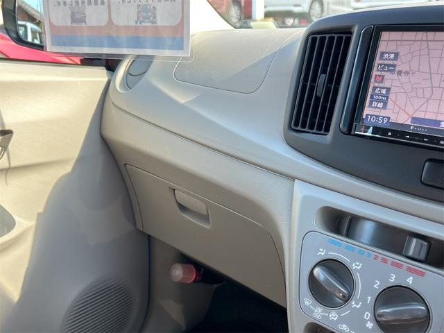 ミライース Ｌ　ＥＴＣ　ナビ　ＴＶ　キーレスエントリー　アイドリングストップ　ＣＶＴ　盗難防止システム　ＡＢＳ　ＣＤ　アルミホイール　衝突安全ボディ　エアコン　パワーステアリング　パワーウィンドウ　運転席エアバッグ（31枚目）