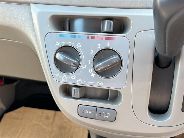 ミライース Ｌ　ＥＴＣ　ナビ　ＴＶ　キーレスエントリー　アイドリングストップ　ＣＶＴ　盗難防止システム　ＡＢＳ　ＣＤ　アルミホイール　衝突安全ボディ　エアコン　パワーステアリング　パワーウィンドウ　運転席エアバッグ（32枚目）