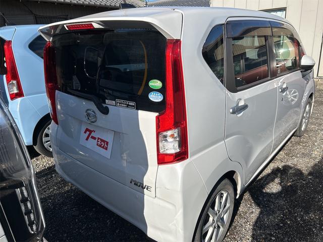 ムーヴ ＸリミテッドＩＩ　ＳＡＩＩＩ　ＥＴＣ　バックカメラ　衝突被害軽減システム　オートマチックハイビーム　オートライト　ＬＥＤヘッドランプ　スマートキー　アイドリングストップ　電動格納ミラー　シートヒーター　ベンチシート　ＣＶＴ（16枚目）