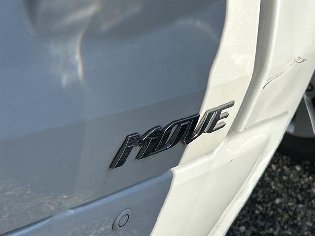 ムーヴ ＸリミテッドＩＩ　ＳＡＩＩＩ　ＥＴＣ　バックカメラ　衝突被害軽減システム　オートマチックハイビーム　オートライト　ＬＥＤヘッドランプ　スマートキー　アイドリングストップ　電動格納ミラー　シートヒーター　ベンチシート　ＣＶＴ（19枚目）