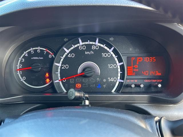 ムーヴ ＸリミテッドＩＩ　ＳＡＩＩＩ　ＥＴＣ　バックカメラ　衝突被害軽減システム　オートマチックハイビーム　オートライト　ＬＥＤヘッドランプ　スマートキー　アイドリングストップ　電動格納ミラー　シートヒーター　ベンチシート　ＣＶＴ（27枚目）