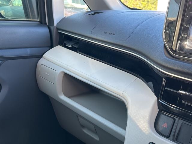 ムーヴ ＸリミテッドＩＩ　ＳＡＩＩＩ　ＥＴＣ　バックカメラ　衝突被害軽減システム　オートマチックハイビーム　オートライト　ＬＥＤヘッドランプ　スマートキー　アイドリングストップ　電動格納ミラー　シートヒーター　ベンチシート　ＣＶＴ（30枚目）