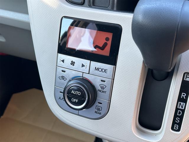 ムーヴ ＸリミテッドＩＩ　ＳＡＩＩＩ　ＥＴＣ　バックカメラ　衝突被害軽減システム　オートマチックハイビーム　オートライト　ＬＥＤヘッドランプ　スマートキー　アイドリングストップ　電動格納ミラー　シートヒーター　ベンチシート　ＣＶＴ（31枚目）