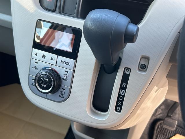 ムーヴ ＸリミテッドＩＩ　ＳＡＩＩＩ　ＥＴＣ　バックカメラ　衝突被害軽減システム　オートマチックハイビーム　オートライト　ＬＥＤヘッドランプ　スマートキー　アイドリングストップ　電動格納ミラー　シートヒーター　ベンチシート　ＣＶＴ（32枚目）