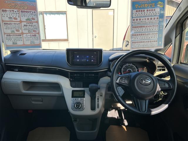 ムーヴ ＸリミテッドＩＩ　ＳＡＩＩＩ　ＥＴＣ　バックカメラ　衝突被害軽減システム　オートマチックハイビーム　オートライト　ＬＥＤヘッドランプ　スマートキー　アイドリングストップ　電動格納ミラー　シートヒーター　ベンチシート　ＣＶＴ（47枚目）