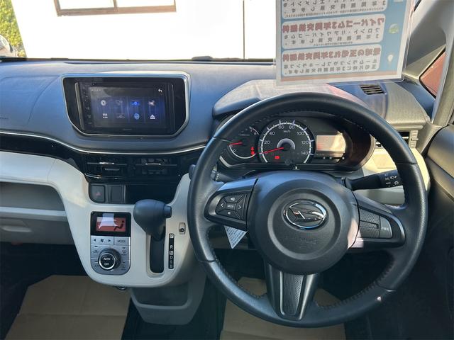 ムーヴ ＸリミテッドＩＩ　ＳＡＩＩＩ　ＥＴＣ　バックカメラ　衝突被害軽減システム　オートマチックハイビーム　オートライト　ＬＥＤヘッドランプ　スマートキー　アイドリングストップ　電動格納ミラー　シートヒーター　ベンチシート　ＣＶＴ（48枚目）