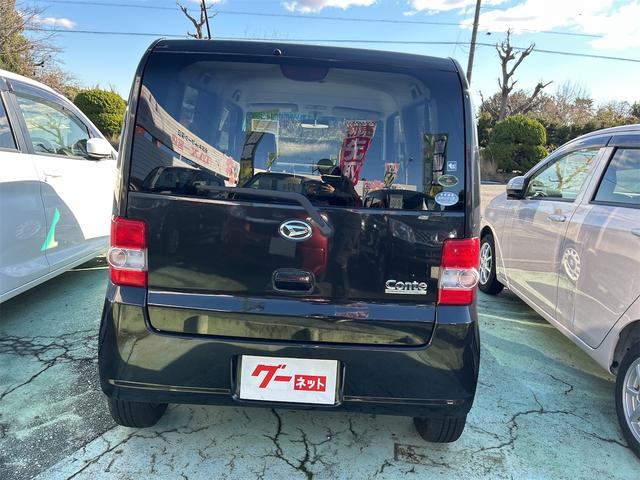 ムーヴコンテ Ｘ　＋Ｓ　スマートキー　電動格納ミラー　ＣＶＴ　盗難防止システム　ＡＢＳ　ＣＤ　衝突安全ボディ　エアコン　パワーステアリング　パワーウィンドウ（15枚目）