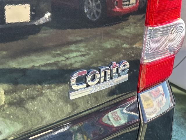 ムーヴコンテ Ｘ　＋Ｓ　スマートキー　電動格納ミラー　ＣＶＴ　盗難防止システム　ＡＢＳ　ＣＤ　衝突安全ボディ　エアコン　パワーステアリング　パワーウィンドウ（17枚目）