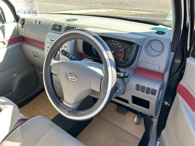 ムーヴコンテ Ｘ　＋Ｓ　スマートキー　電動格納ミラー　ＣＶＴ　盗難防止システム　ＡＢＳ　ＣＤ　衝突安全ボディ　エアコン　パワーステアリング　パワーウィンドウ（37枚目）