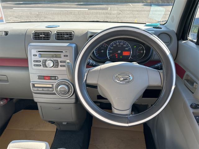 ムーヴコンテ Ｘ　＋Ｓ　スマートキー　電動格納ミラー　ＣＶＴ　盗難防止システム　ＡＢＳ　ＣＤ　衝突安全ボディ　エアコン　パワーステアリング　パワーウィンドウ（43枚目）