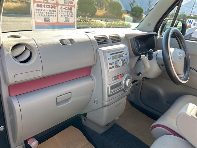 ムーヴコンテ Ｘ　＋Ｓ　スマートキー　電動格納ミラー　ＣＶＴ　盗難防止システム　ＡＢＳ　ＣＤ　衝突安全ボディ　エアコン　パワーステアリング　パワーウィンドウ（47枚目）