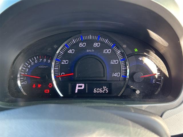 ワゴンＲ ＦＸリミテッド　スマートキー　電動格納ミラー　ベンチシート　ＡＴ　盗難防止システム　ＡＢＳ　ＣＤ　アルミホイール　衝突安全ボディ　エアコン　パワーステアリング　パワーウィンドウ（23枚目）