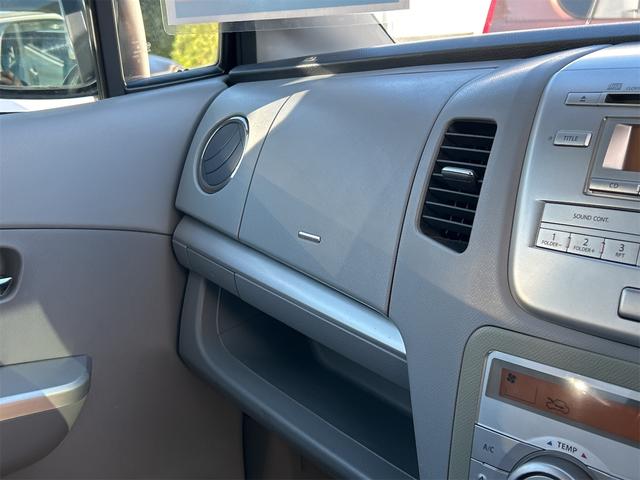 ワゴンＲ ＦＸリミテッド　スマートキー　電動格納ミラー　ベンチシート　ＡＴ　盗難防止システム　ＡＢＳ　ＣＤ　アルミホイール　衝突安全ボディ　エアコン　パワーステアリング　パワーウィンドウ（25枚目）