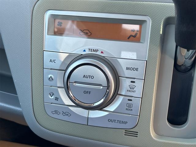 ワゴンＲ ＦＸリミテッド　スマートキー　電動格納ミラー　ベンチシート　ＡＴ　盗難防止システム　ＡＢＳ　ＣＤ　アルミホイール　衝突安全ボディ　エアコン　パワーステアリング　パワーウィンドウ（27枚目）