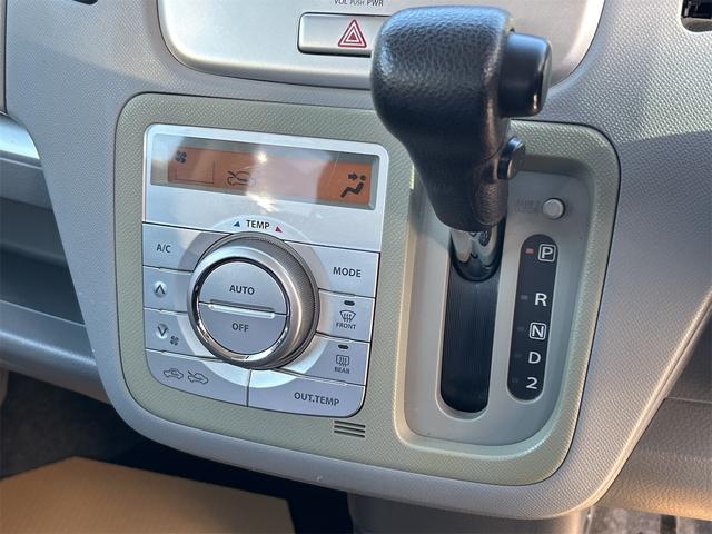 ワゴンＲ ＦＸリミテッド　スマートキー　電動格納ミラー　ベンチシート　ＡＴ　盗難防止システム　ＡＢＳ　ＣＤ　アルミホイール　衝突安全ボディ　エアコン　パワーステアリング　パワーウィンドウ（28枚目）