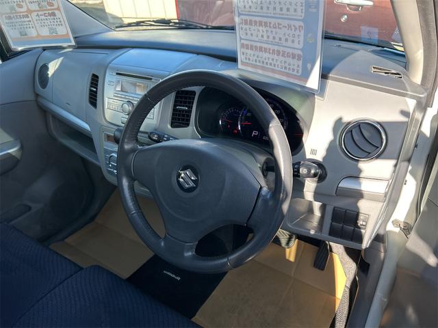 ワゴンＲ ＦＸリミテッド　スマートキー　電動格納ミラー　ベンチシート　ＡＴ　盗難防止システム　ＡＢＳ　ＣＤ　アルミホイール　衝突安全ボディ　エアコン　パワーステアリング　パワーウィンドウ（34枚目）