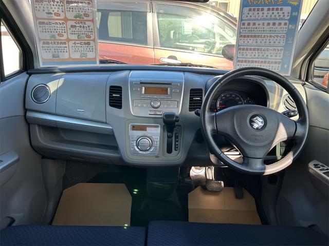 ワゴンＲ ＦＸリミテッド　スマートキー　電動格納ミラー　ベンチシート　ＡＴ　盗難防止システム　ＡＢＳ　ＣＤ　アルミホイール　衝突安全ボディ　エアコン　パワーステアリング　パワーウィンドウ（41枚目）