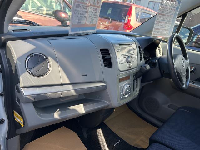 ワゴンＲ ＦＸリミテッド　スマートキー　電動格納ミラー　ベンチシート　ＡＴ　盗難防止システム　ＡＢＳ　ＣＤ　アルミホイール　衝突安全ボディ　エアコン　パワーステアリング　パワーウィンドウ（46枚目）