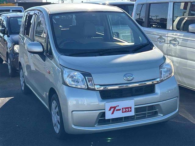 ���Ԃ̒m�����Ȃ��Ă����v�ł��I�F�l�̂����X���X�^�b�t�ꓯ�A�S��肨�҂����Ă���܂��B