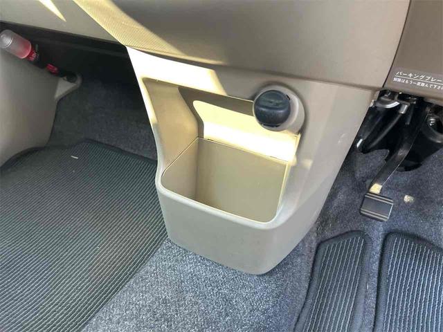 �����ɂ����X�����Ȃ��ꍇ�≓���ɂ��Z�܂��̕��A�ԗ���Ԃ̏ڍׂ��m�肽�����͂��C�y�ɂ��A����������