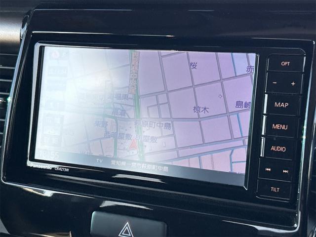 ハスラー ＪスタイルＩＩＩ　ドライブレコーダー　ナビ　ＴＶ　レーンアシスト　衝突被害軽減システム　オートライト　ＨＩＤ　ヘッドライトウォッシャー　スマートキー　アイドリングストップ　電動格納ミラー　シートヒーター　ベンチシート（27枚目）