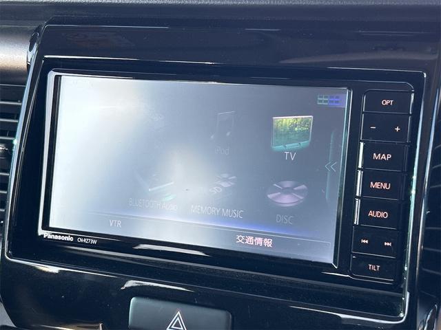 ハスラー ＪスタイルＩＩＩ　ドライブレコーダー　ナビ　ＴＶ　レーンアシスト　衝突被害軽減システム　オートライト　ＨＩＤ　ヘッドライトウォッシャー　スマートキー　アイドリングストップ　電動格納ミラー　シートヒーター　ベンチシート（28枚目）