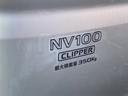 NISSAN NV100CLIPPER VAN