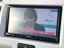 TVつきのお車となっており、楽しいドライブを行うことができます。