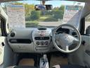 M スマートキー 電動格納ミラー AT 盗難防止システム ABS CD アルミホイール 衝突安全ボディ エアコン パワーステアリング パワーウィンドウ(49枚目)