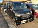 N-BOXカスタム G・Lホンダセンシング ETC バックカメラ 両側スライド・片側電動 ナビ TV オートクルーズコントロール レーンアシスト 衝突被害軽減システム オートライト LEDヘッドランプ スマートキー アイドリングストップ(5枚目)