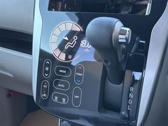 ���եȥ�С������Ұ��٤����ͤ��ܤǳ�ǧ���Ƥ��������� 4