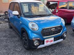 ���֤��μ����ʤ��Ƥ�����פǤ������ͤΤ���Ź�򥹥��åհ�Ʊ������ꤪ�Ԥ����Ƥ���ޤ��� 5