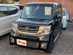 ٤ŹΤ֤ˤʤäƤˤ꤬ȤޤҤäȤƤڤˤ礻ѤꤪԤƤޤ 2