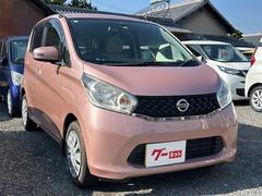 �߸˳�ǧ�ʤɤ˴ؤ��Ƥϡ������ڤˤ��䤤��碌���������� 4