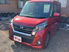 �����٤���Ź�Τ��֤����ˤʤäƤ������������ˤ��꤬�Ȥ��������ޤ������Ҥ��ä���Ȥ���Ƥ�����������ڤˤ���礻�������Ѥꤪ�Ԥ����Ƥ���ޤ��� 2