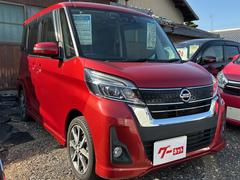 ���֤��μ����ʤ��Ƥ�����פǤ������ͤΤ���Ź�򥹥��åհ�Ʊ������ꤪ�Ԥ����Ƥ���ޤ��� 5