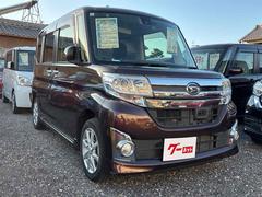 ߸˳ǧʤɤ˴ؤƤϡڤˤ䤤碌 4