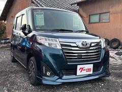 �߸˳�ǧ�ʤɤ˴ؤ��Ƥϡ������ڤˤ��䤤��碌���������� 4