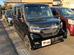 ����ĺ���ޤ�������ͭ�񤦤������ޤ�����������Ź����ĺ�����ºݤˤ����ˤʤä�ĺ����ФȻפ��ޤ��������ͤ���Τ�Ϣ���򥹥��åհ�Ʊ������ꤪ�Ԥ����Ƥ���ޤ� 5