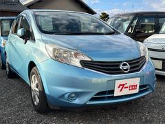 �߸˳�ǧ�ʤɤ˴ؤ��Ƥϡ������ڤˤ��䤤��碌���������� 4