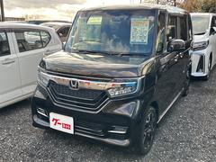 �ޤ��ϵ��ڤˤ���礻�������Ѥꤪ�Ԥ����Ƥ���ޤ������ä��긽�ֳ�ǧ����ĺ����褦�����������פ��ޤ��� 2