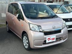 ���֤��μ����ʤ��Ƥ�����פǤ��������ڤˤ����䲼���������ʤ��Τ�õ���Σ��椬�����ˤ���ޤ��� 5