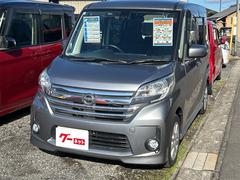 �����٤���Ź�Τ��֤����ˤʤäƤ������������ˤ��꤬�Ȥ��������ޤ������Ҥ��ä���Ȥ���Ƥ�����������ڤˤ���礻�������Ѥꤪ�Ԥ����Ƥ���ޤ��� 2