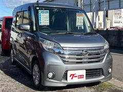 �����ˤ���Źĺ���ʤ���������ˤ����ޤ���������ξ���֤ξܺ٤��Τꤿ�����Ϥ����ڤˤ�Ϣ���������� 4