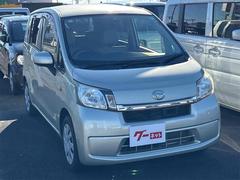 ���֤��μ����ʤ��Ƥ�����פǤ������ͤΤ���Ź�򥹥��åհ�Ʊ������ꤪ�Ԥ����Ƥ���ޤ��� 5