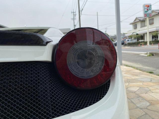 82 Car Modified Parts Name  Free