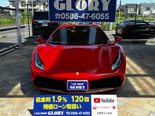 フェラーリ ４８８スパイダー