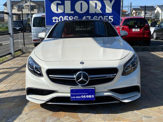 Ｓクラス Ｓ６３クーペ　４ＭＡＴＩＣ　エディション１　正規Ｄ車　限定４２台　ガラスルーフ　スワロスキークリスタルＰＫＧ　ＡＭＧダイナミックＰＫＧ　レッドナッパレザー　社外マフラー・可変切り替え（ノーマルマフラ有）ローダウン（5枚目）